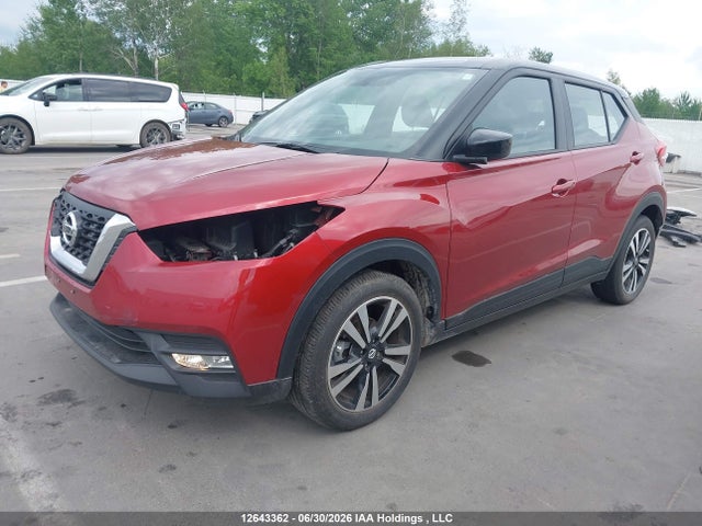 Aukcja sprzedaży 2019 Nissan Kicks S/sr/sv, vin: 3N1CP5CUXKL558242, numer aukcji: 12643362