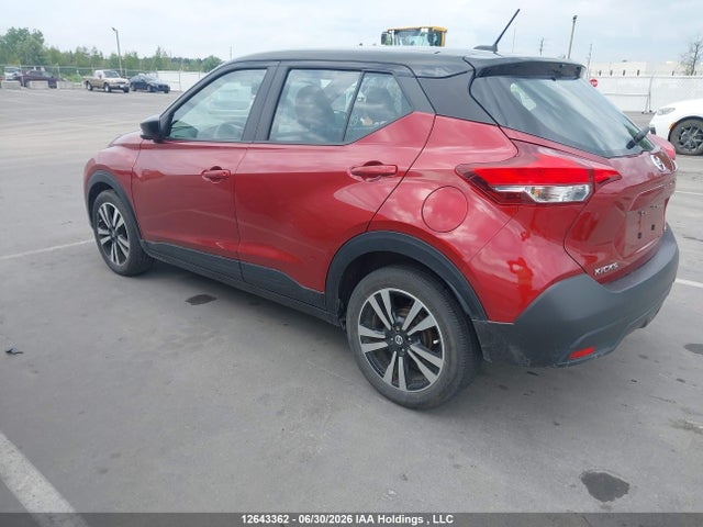 Aukcja sprzedaży 2019 Nissan Kicks S/sr/sv, vin: 3N1CP5CUXKL558242, numer aukcji: 12643362