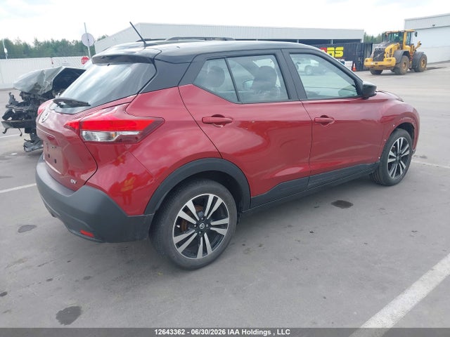 Aukcja sprzedaży 2019 Nissan Kicks S/sr/sv, vin: 3N1CP5CUXKL558242, numer aukcji: 12643362