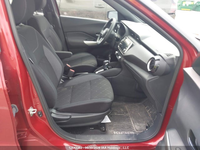 Aukcja sprzedaży 2019 Nissan Kicks S/sr/sv, vin: 3N1CP5CUXKL558242, numer aukcji: 12643362