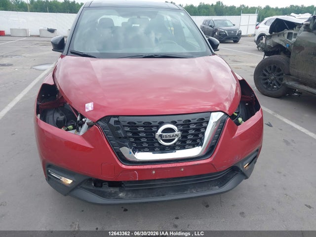 Aukcja sprzedaży 2019 Nissan Kicks S/sr/sv, vin: 3N1CP5CUXKL558242, numer aukcji: 12643362