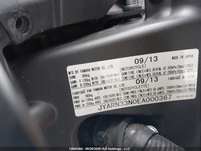 Yamaha FZ09 2014 JYARN33N0EA000367 Image 14