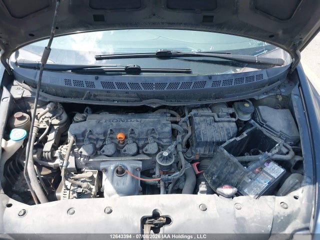2010 Honda Civic Dx-g მანქანა იყიდება აუქციონზე, vin: 2HGFA1F49AH035951, აუქციონის ნომერი: 12643394