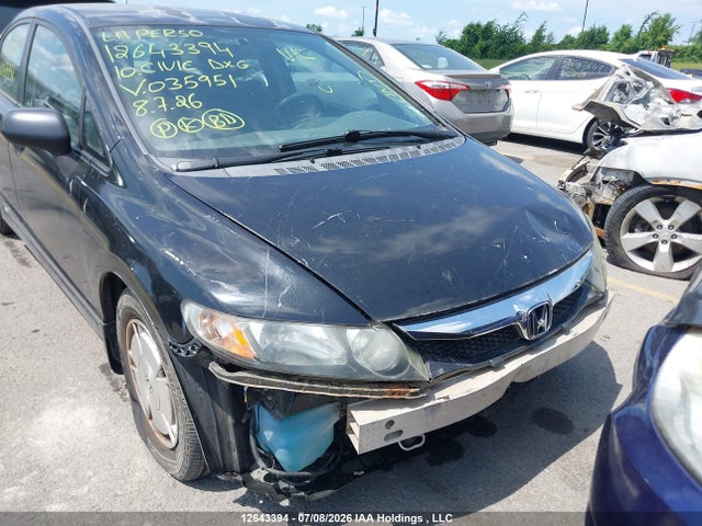 2010 Honda Civic Dx-g მანქანა იყიდება აუქციონზე, vin: 2HGFA1F49AH035951, აუქციონის ნომერი: 12643394