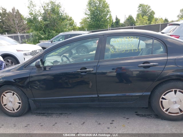 2010 Honda Civic Dx-g მანქანა იყიდება აუქციონზე, vin: 2HGFA1F49AH035951, აუქციონის ნომერი: 12643394