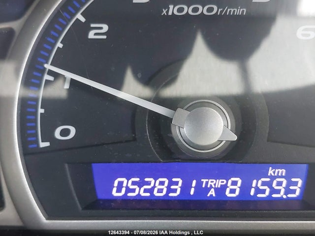 2010 Honda Civic Dx-g მანქანა იყიდება აუქციონზე, vin: 2HGFA1F49AH035951, აუქციონის ნომერი: 12643394