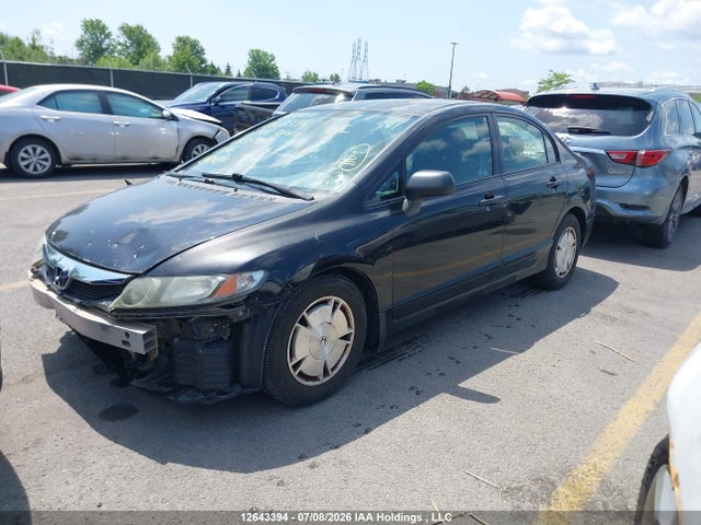2010 Honda Civic Dx-g მანქანა იყიდება აუქციონზე, vin: 2HGFA1F49AH035951, აუქციონის ნომერი: 12643394
