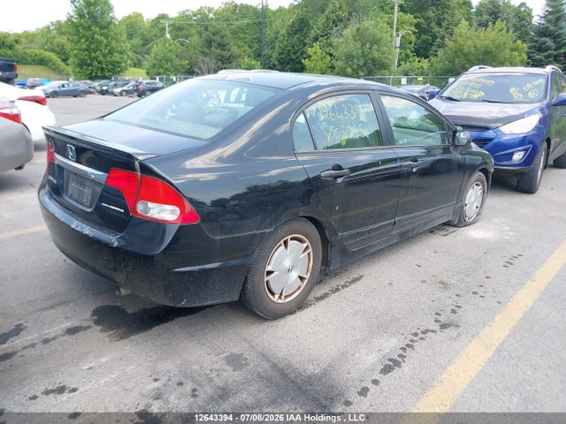 2010 Honda Civic Dx-g მანქანა იყიდება აუქციონზე, vin: 2HGFA1F49AH035951, აუქციონის ნომერი: 12643394