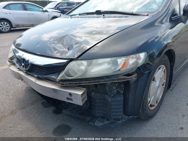 2010 Honda Civic Dx-g მანქანა იყიდება აუქციონზე, vin: 2HGFA1F49AH035951, აუქციონის ნომერი: 12643394