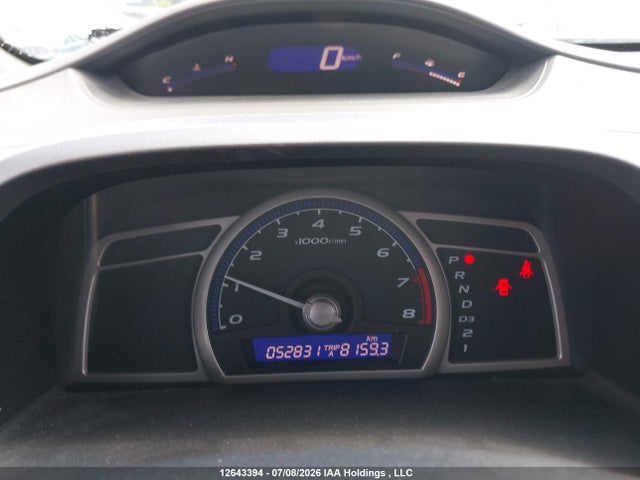 2010 Honda Civic Dx-g მანქანა იყიდება აუქციონზე, vin: 2HGFA1F49AH035951, აუქციონის ნომერი: 12643394