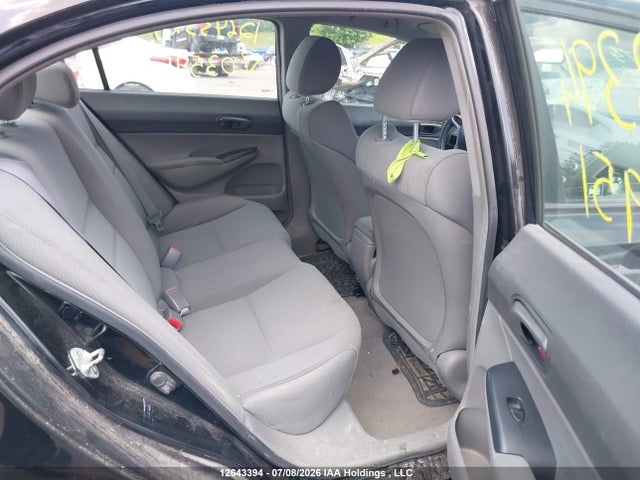 2010 Honda Civic Dx-g მანქანა იყიდება აუქციონზე, vin: 2HGFA1F49AH035951, აუქციონის ნომერი: 12643394