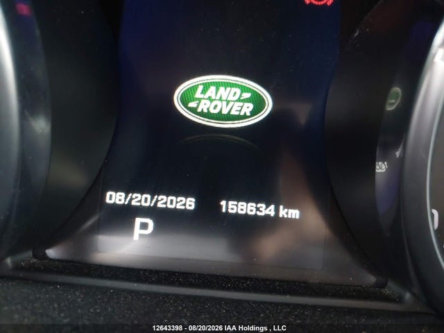 2015 Land Rover Range Rover Evoque Pure City მანქანა იყიდება აუქციონზე, vin: SALVR2BG3FH006427, აუქციონის ნომერი: 12643398