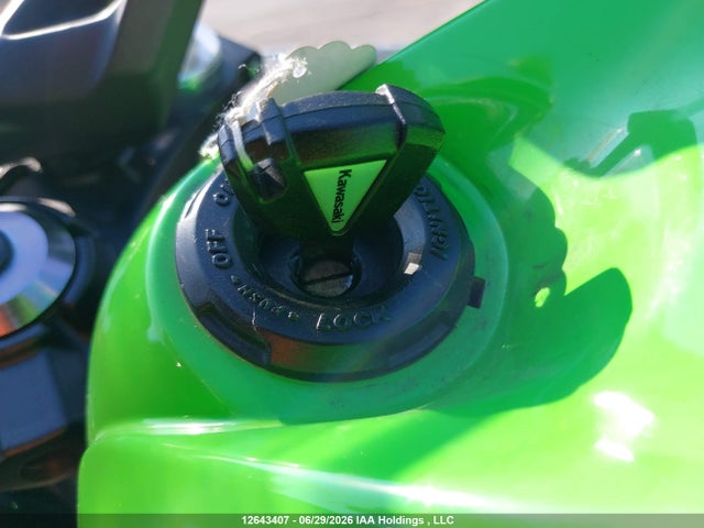 Kawasaki Ex650 M 2021 ML5EXEM1XMDA36114 Image 11