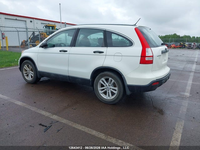 2008 Honda Cr-v Lx მანქანა იყიდება აუქციონზე, vin: 5J6RE48358L820268, აუქციონის ნომერი: 12643412