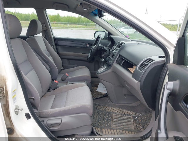 2008 Honda Cr-v Lx მანქანა იყიდება აუქციონზე, vin: 5J6RE48358L820268, აუქციონის ნომერი: 12643412