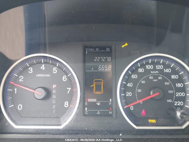 2008 Honda Cr-v Lx მანქანა იყიდება აუქციონზე, vin: 5J6RE48358L820268, აუქციონის ნომერი: 12643412