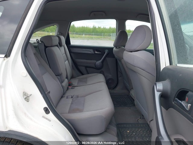 2008 Honda Cr-v Lx მანქანა იყიდება აუქციონზე, vin: 5J6RE48358L820268, აუქციონის ნომერი: 12643412