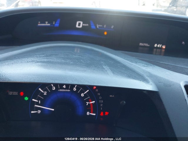 12643419 :رقم المزاد ، 2HGFB2F4XCH103633 vin ، 2012 Honda Civic Lx مزاد بيع