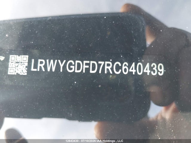 Продажа на аукционе авто 2024 Tesla Model Y Long Range/rwd, vin: LRWYGDFD7RC640439, номер лота: 12643430