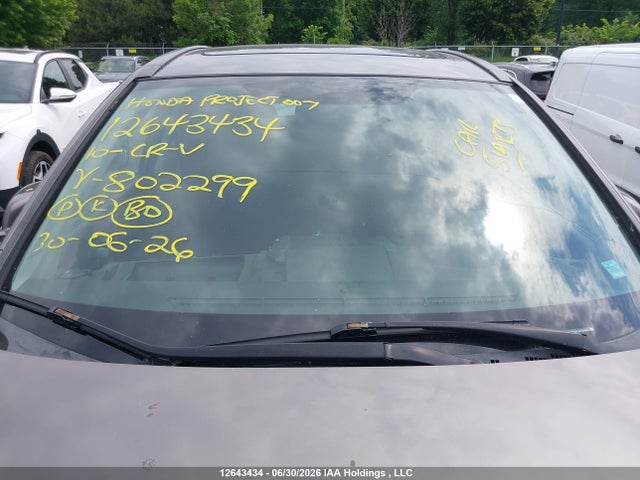 2010 Honda Cr-v Ex მანქანა იყიდება აუქციონზე, vin: 5J6RE4H54AL802299, აუქციონის ნომერი: 12643434