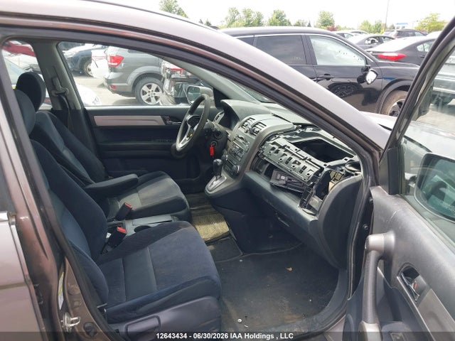 2010 Honda Cr-v Ex მანქანა იყიდება აუქციონზე, vin: 5J6RE4H54AL802299, აუქციონის ნომერი: 12643434