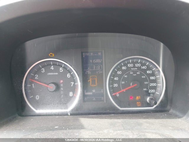 2010 Honda Cr-v Ex მანქანა იყიდება აუქციონზე, vin: 5J6RE4H54AL802299, აუქციონის ნომერი: 12643434