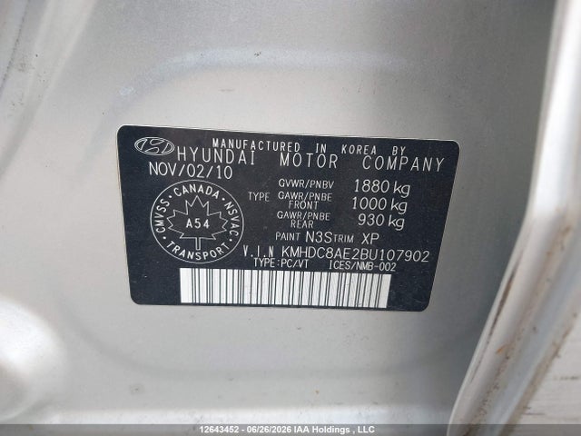 Aukcja sprzedaży 2011 Hyundai Elantra Touring Gls, vin: KMHDC8AE2BU107902, numer aukcji: 12643452