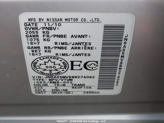 Aukcja sprzedaży 2011 Nissan Rogue, vin: JN8AS5MV9BW274092, numer aukcji: 12643477