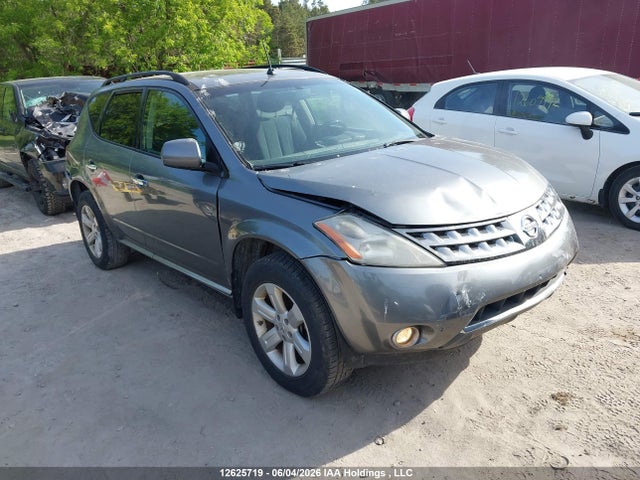 Aukcja sprzedaży 2007 Nissan Murano Sl, vin: JN8AZ08W67W657092, numer aukcji: 12625719