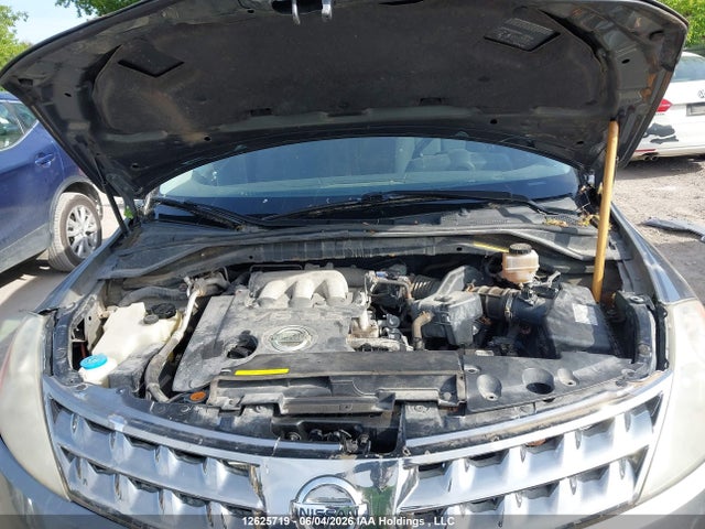 Aukcja sprzedaży 2007 Nissan Murano Sl, vin: JN8AZ08W67W657092, numer aukcji: 12625719