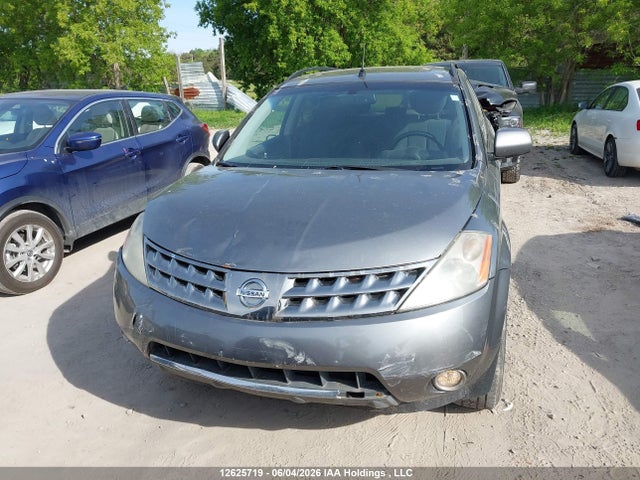 Aukcja sprzedaży 2007 Nissan Murano Sl, vin: JN8AZ08W67W657092, numer aukcji: 12625719