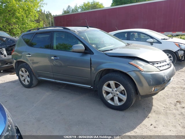 Aukcja sprzedaży 2007 Nissan Murano Sl, vin: JN8AZ08W67W657092, numer aukcji: 12625719