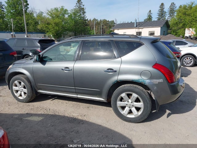 Aukcja sprzedaży 2007 Nissan Murano Sl, vin: JN8AZ08W67W657092, numer aukcji: 12625719