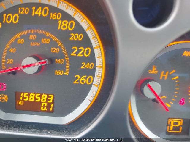 Aukcja sprzedaży 2007 Nissan Murano Sl, vin: JN8AZ08W67W657092, numer aukcji: 12625719