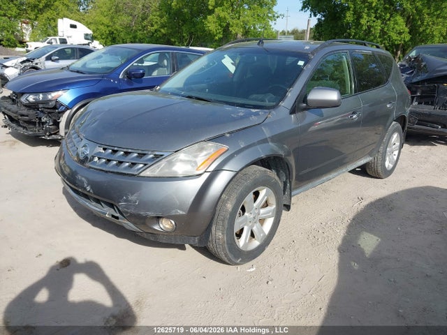 Aukcja sprzedaży 2007 Nissan Murano Sl, vin: JN8AZ08W67W657092, numer aukcji: 12625719