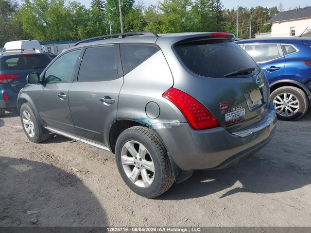 Aukcja sprzedaży 2007 Nissan Murano Sl, vin: JN8AZ08W67W657092, numer aukcji: 12625719