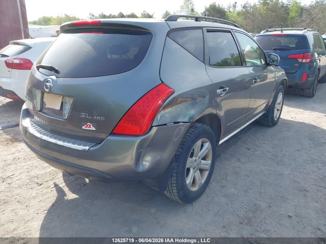 Aukcja sprzedaży 2007 Nissan Murano Sl, vin: JN8AZ08W67W657092, numer aukcji: 12625719