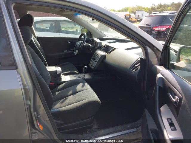 Aukcja sprzedaży 2007 Nissan Murano Sl, vin: JN8AZ08W67W657092, numer aukcji: 12625719