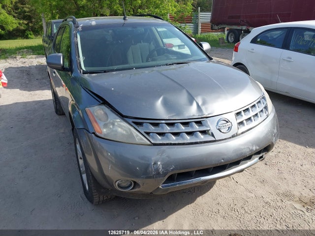 Aukcja sprzedaży 2007 Nissan Murano Sl, vin: JN8AZ08W67W657092, numer aukcji: 12625719