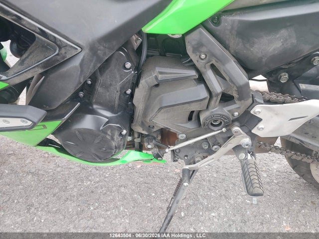 Kawasaki Ex650 P 2023 ML5EXEP12PDA99708 Image 9