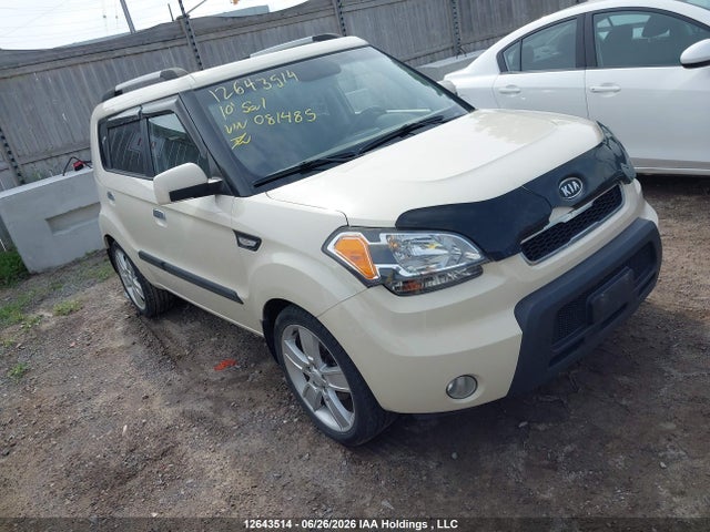 Продажа на аукционе авто 2010 Kia Soul 2.0l 2u/2.0l 4u/2.0l 4u Burner/2.0l 4u Retro/2.0l 4u Sx, vin: KNDJT2A22A7081485, номер лота: 12643514