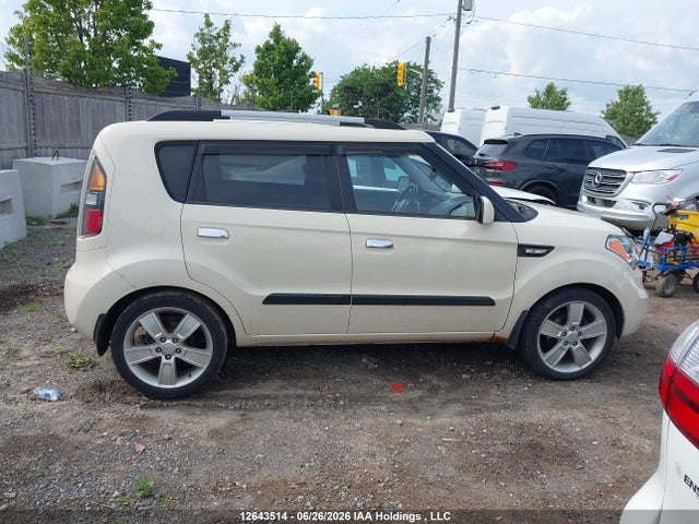 Auction sale of the 2010 Kia Soul 2.0l 2u/2.0l 4u/2.0l 4u Burner/2.0l 4u Retro/2.0l 4u Sx, vin: KNDJT2A22A7081485, lot number: 12643514