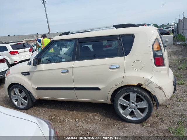 Auction sale of the 2010 Kia Soul 2.0l 2u/2.0l 4u/2.0l 4u Burner/2.0l 4u Retro/2.0l 4u Sx, vin: KNDJT2A22A7081485, lot number: 12643514