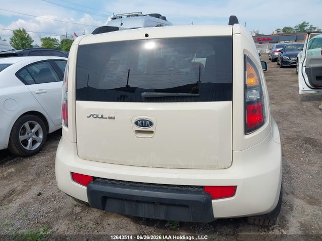 Auction sale of the 2010 Kia Soul 2.0l 2u/2.0l 4u/2.0l 4u Burner/2.0l 4u Retro/2.0l 4u Sx, vin: KNDJT2A22A7081485, lot number: 12643514