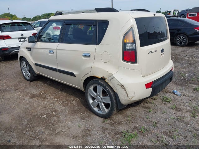 Auction sale of the 2010 Kia Soul 2.0l 2u/2.0l 4u/2.0l 4u Burner/2.0l 4u Retro/2.0l 4u Sx, vin: KNDJT2A22A7081485, lot number: 12643514