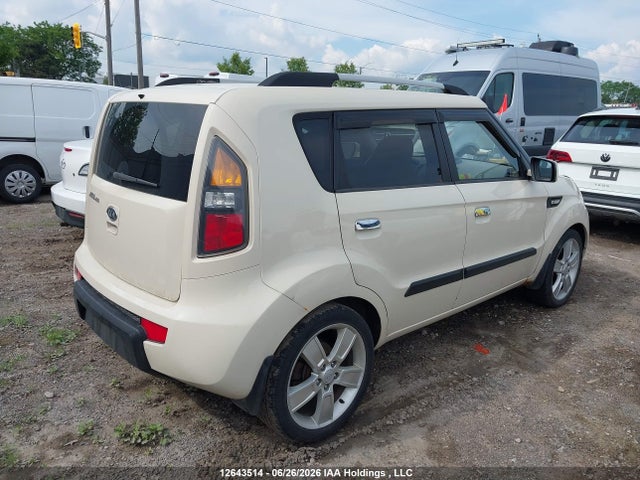 Auction sale of the 2010 Kia Soul 2.0l 2u/2.0l 4u/2.0l 4u Burner/2.0l 4u Retro/2.0l 4u Sx, vin: KNDJT2A22A7081485, lot number: 12643514