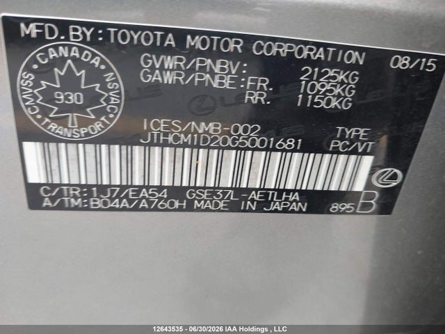 Lexus Is 300 300 2016 JTHCM1D20G5001681 Image 18