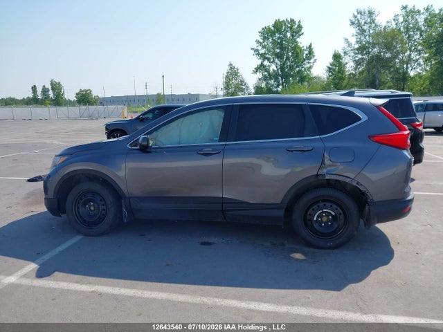2018 Honda Cr-v Lx მანქანა იყიდება აუქციონზე, vin: 2HKRW1H36JH000776, აუქციონის ნომერი: 12643540