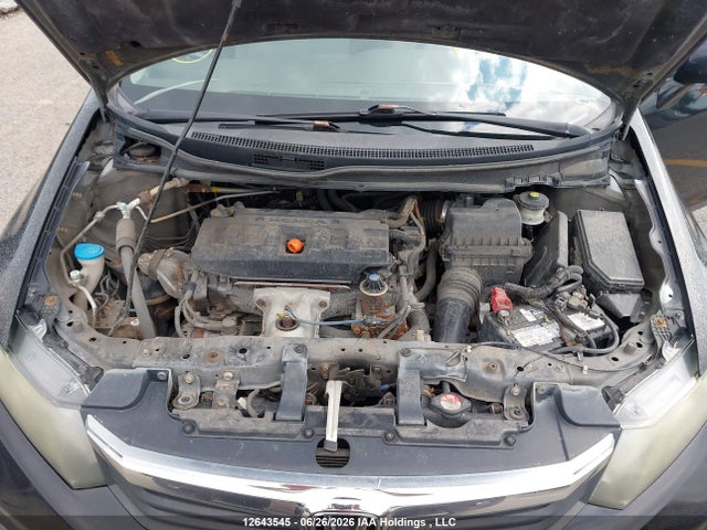 2012 Honda Civic მანქანა იყიდება აუქციონზე, vin: 2HGFB2F52CH032792, აუქციონის ნომერი: 12643545