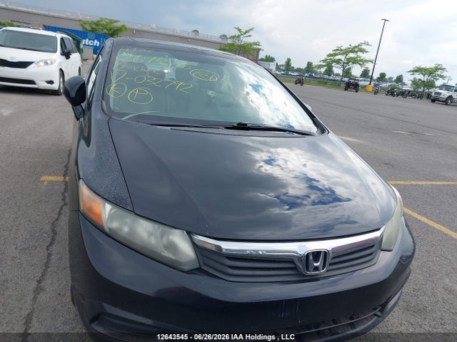 2012 Honda Civic მანქანა იყიდება აუქციონზე, vin: 2HGFB2F52CH032792, აუქციონის ნომერი: 12643545